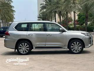  3 لكسز 570 LX