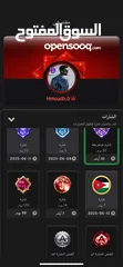  5 حساب جواكر بسعر حرق