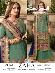  7 beautiful dress on booking nd I have new collection available for Eid