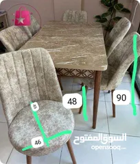  25 طاولات سفرة مع 6 مقاعد