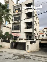  19 شقة للبيع في مرج الحمام