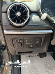  9 سيريس 3 فل الفل
