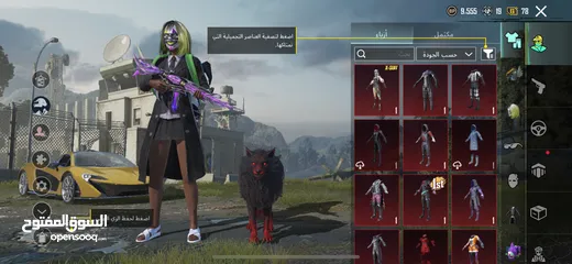  9 بيع حساب ببجي 950