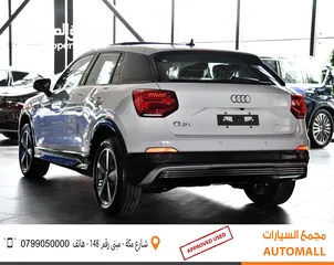  4 اودي اي ترون الكهربائية  2021 Audi Q2 L 30 e-tron