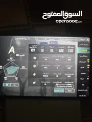  1 حساب ببجي  مفتوح من سيزون 3