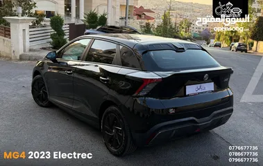  9 ام جـي 4 2023 كـهـربـاء نـخـب مكفوله كاش أو أقساط