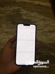  5 الرقم بالوصف 13  MAX PRO وكاله