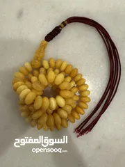  3 مسباح كهرب قديم