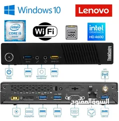  1 Lenovo ThinkCentre M93P Tiny PC