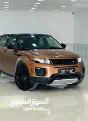  4 لاند روفر ايفوك