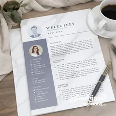  4 خدمات السيرة المصممة بعناية CareerCraft Pro CV Studio