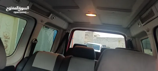  2 كادي شصي قصير سعر حرق على الكاش62