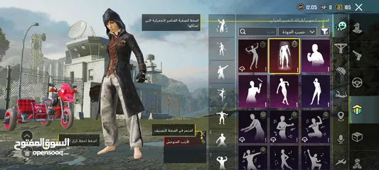  14 حساب ببجي للبيع مستوى حساب 69