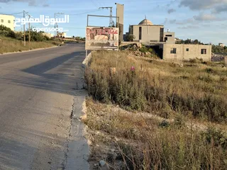  5 دونمين ارض طابوا فلسطنيني عاى الشارع الرئيسي مباشرة طولكرم الراس