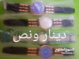  7 شروة ساعات رجالي ونسائي