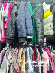  14 محلات الريان للملابس الاوربية و الأحذية الاوربية