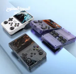  2 مشغل العاب Consoler