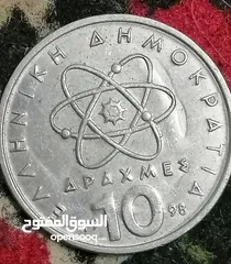  17 عملات قديمة للبيع  أو البدل أوالبيع َكوم