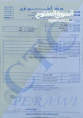  19 ميتسوبيشي لانسر 2014 اصلي وارد كويتي الملا  بحالة جيده جداا