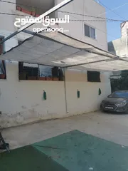  11 بيت مستقل للبيع