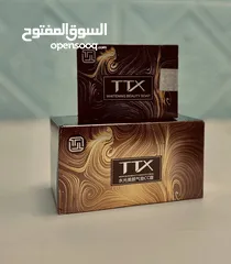  5 كوزمتك نونه