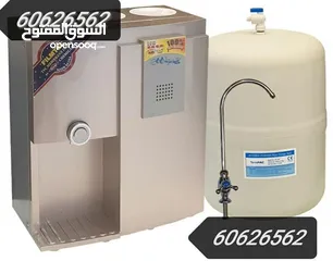  6 فلتر مياه الامريكي من شركة كولبكس افضل اسعار في الكويت من شركة كولبكس لفلاتر المياه