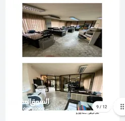  2 محل تجارية  للبيع في خلدا بمنطقة حيوية وبمساحات ممتازة