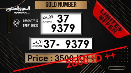  1 ارقام رباعيه مميزه جدا جميعها تكرار