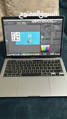  7 MacBook Pro 2020 Touch Bar