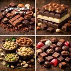  5 بهارات رنين