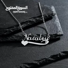  2 تفصيل سناسيل فضة  اسماء حسب الطلب