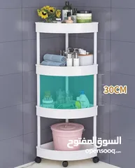  10 ستاند تنظيم مع ستاند زاوية بلاستيكي 4طبقات.. خليك غير عن الكل