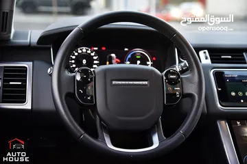  23 رنج روفر سبورت P400e HSE بلج ان هايبرد بلاك اديشن 2021 Range Rover Sport P400e HSE Plug-In Hybrid Bl