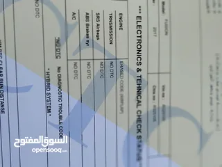  27 فورد فيوجن 2017 فحص كامل مالك ثاني الحره دفتر الوكاله دهان الوكالة  لم تعمل تطبيقات