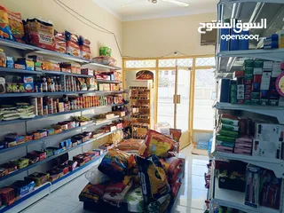  13 grocery shop for sale