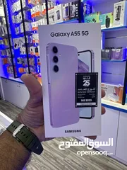  1 Samsung Galaxy A55 5G 8GB RAM + 256GB Memory – Awesome Lilac Purple