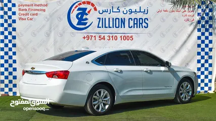 4 Chevrolet - Impala - 2017 - Perfect Condition 747 AED/MONTHLY - 1 YEAR WARRANTY Unlimited KM*