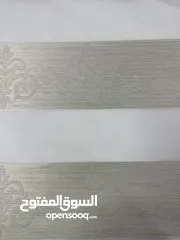  16 ستائر زيبرا تركية