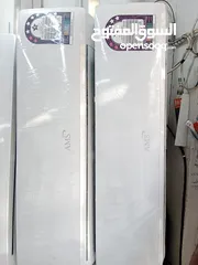  3 Used AC Sell