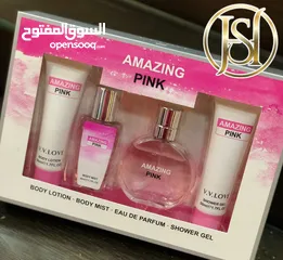  2 بكج عطر و عناية شخصية