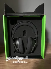  5 Razer Blackshark V2 Pro Wireless