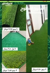  4 نطاطات ترامبولين مراجيح سحاسيل للمزارع والشاليهات والفلل والحدائق متوفر خدمة التوصيل لجميع المحافظات