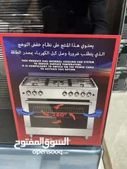  2 فرن غاز كونتي فل سفتي منصب ثقيل 90 سم سعر حرق