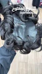  2 شعر مستعار شبابي