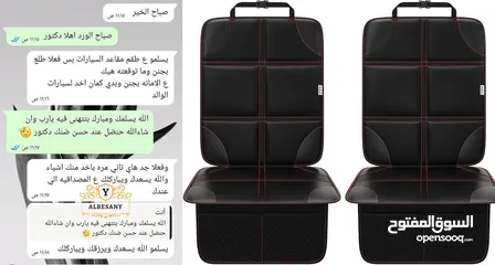  4 غطاء مقاعد السيارة جودة عالية