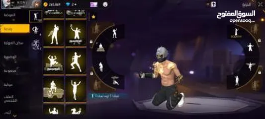  12 للبيع ب 90دينار