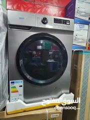  2 غساله نيوتن  7 كيلو 1400 دوره فعلي بمناسبة الجمعة البيضاء