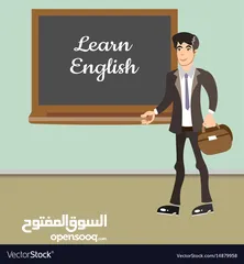  1 مدرس English تربوي متخصص للمتوسط والثانوي العام