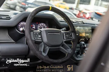  12 Land Rover Defender 2023 X-dynamic plug in hybrid  Urban package