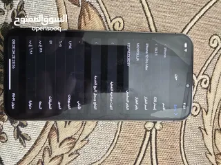  3 ايفون 12 pro max